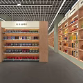 Bright Modern Supermarket Interior With Checkout Counter Display Cases And Glass Windows