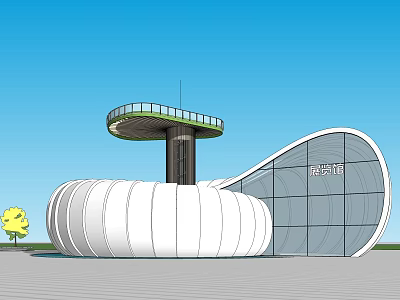 Modern Cultural Center With White Curved Structure Glass Curtain Wall And Top Platform 3d model