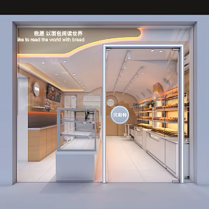 Modern Bakery Space Capsule Cake Shop 3d model