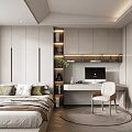 Modern Tatami Bedroom Interior Design With Tatami Bed Desk Chair And Built in Shelves