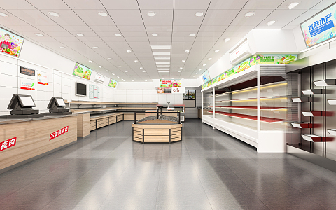 Modern Supermarket 3d model