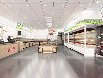 Modern Supermarket 3d model