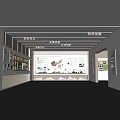 Futuristic Exhibition Hall Featuring Scientific Development National Culture Environmental Sanitation And Red Stories