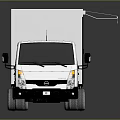 Converted White Truck With Open Platform Wooden Floor Black Railings And Retractable White Canopy