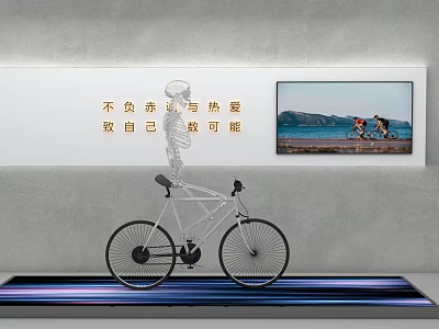 Human Crystal Bones Biker Bike Interactive 3d model