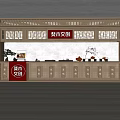 New Chinese Reception Desk Wenchuang Store Door Head 3d model