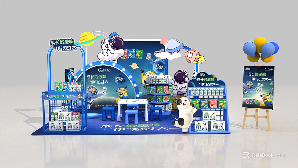 Colorful Children's Toy Booth With Cartoon Characters Blue Shelves And Balloons 3d model 