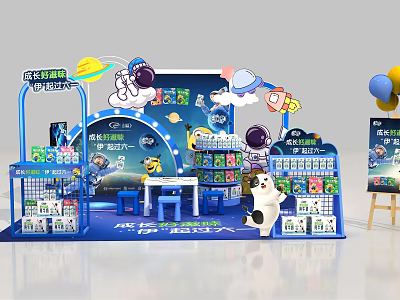 Colorful Children's Toy Booth With Cartoon Characters Blue Shelves And Balloons 3d model