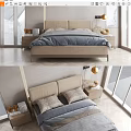 Modern Double Bed With Upholstered Beige Frame Gray Bedding And Bedside Tables In Bright Bedroom