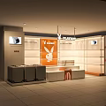 Playboy Shopping Mall Store Counter with Trolley Cases Display and Orange Logo White Shelves Lighting