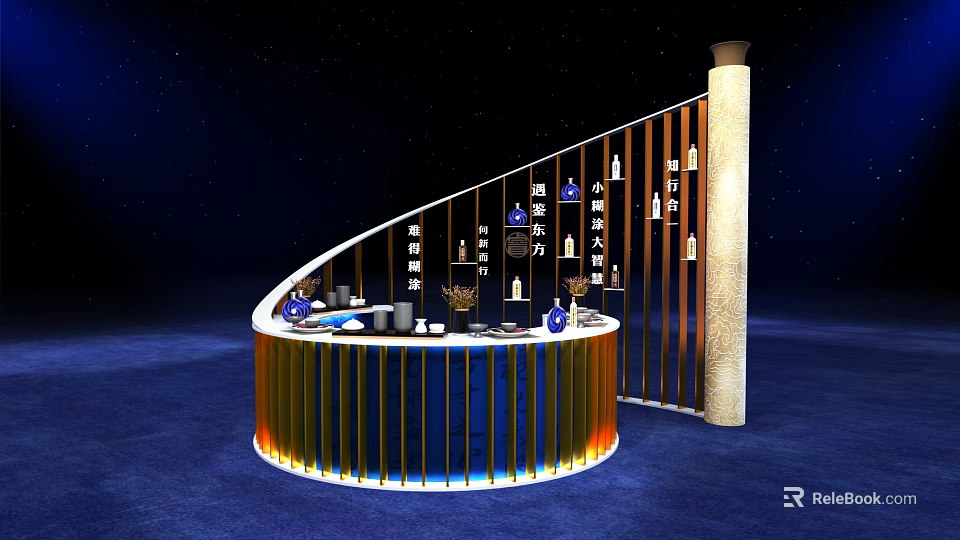 Elegant Circular Display Stand With Golden Railings Starry Sky Background And Decorative Items 3d model 