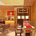 Golden Mall Gold Shop With Wooden Stripe Exterior And Jewelry Display Cabinets