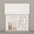 Modern Elegant Boutique Interior Design With Dressing Tables Stools Mirrors And Product Shelves