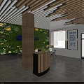 Modern Office Interior With Wooden Reception Desk Green Plant Wall Digital Screen And Chairs