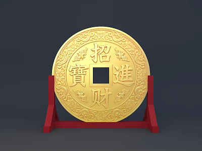 Golden Circular Decorative Photo Spot With Zhao Cai Jin Bao Characters And Red Stand 3d model