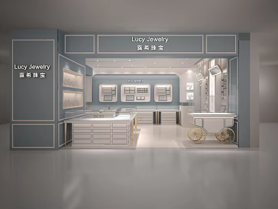 Lucy Jewelry Store Interior With Modern Display Cases And Stylish Jewelry Counters 3d model