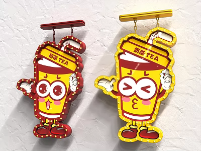 Red And Yellow Milk Tea Cup Cartoon Character Logo With Cute Eyes And Arms 3d model