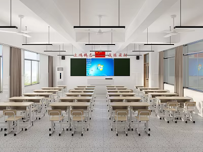 Neat School Classroom With Desks Chairs And Blackboards 3d model