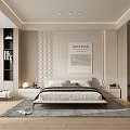 Minimalist Modern Bedroom Interior With Platform Bed Area Rug And Glass Wardrobe Wall Art