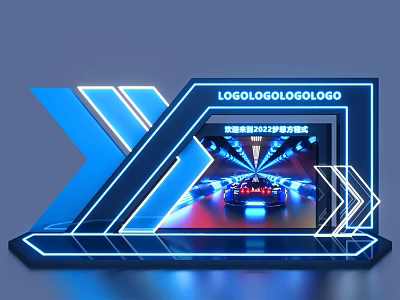 Neon Lit Display Stand With Car Screen Image And LOGO Featuring Lighting Effects 3d model