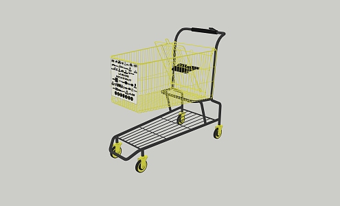 Modern Shopping Cart Supermarket Trolley 3d model