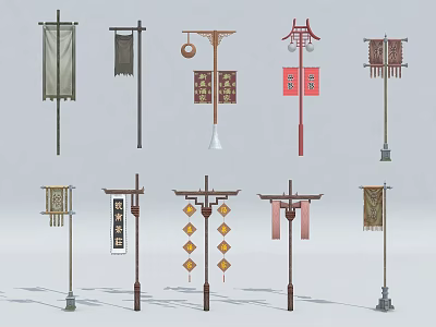 Traditional Chinese Style Billboard Designs With Ornamental Lanterns And Fabric Banners 3d model