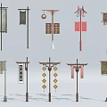 Traditional Chinese Style Billboard Designs With Ornamental Lanterns And Fabric Banners