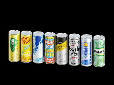Assorted Canned Beverages Featuring Various Flavors And Distinctive Packaging On 3d model