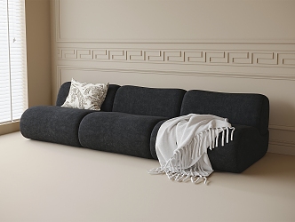 Modern Multiplayer Sofa 3d model