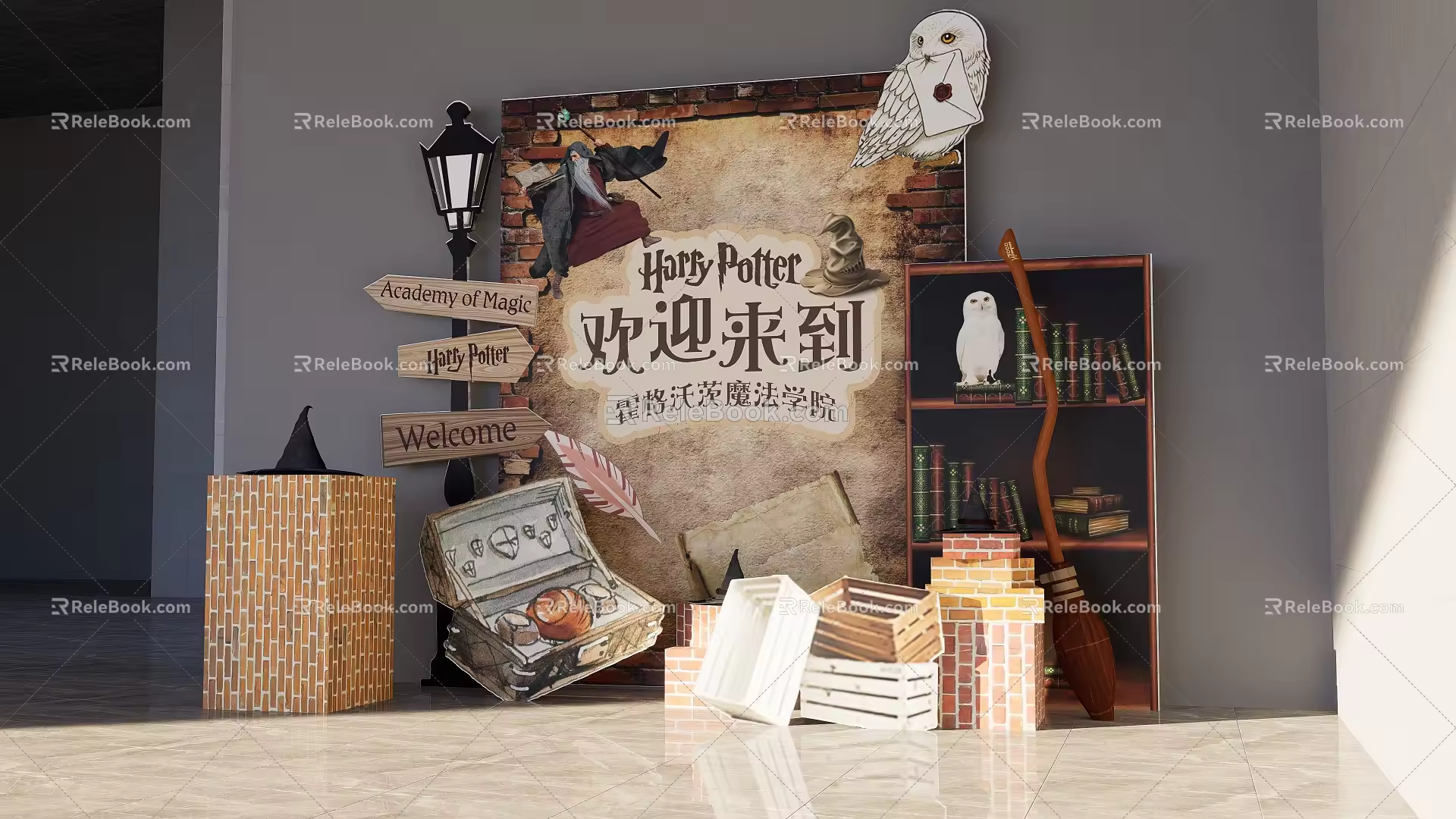 Photo clock-in point activity photo photo US Chen Harry Potter US Chen Harry Potter magic US Chen parent-child US Chen net red clock-in 3d model