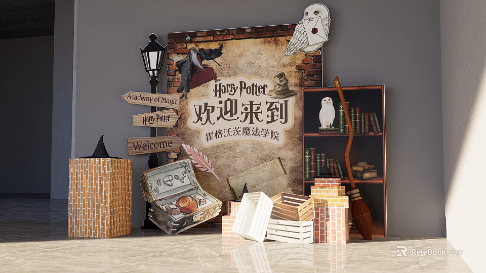 Harry Potter Themed Photo Check In Spot With Hogwarts Sign Owl Books Broomsticks And Brick Wall 3d model 