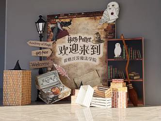 Photo clock-in point activity photo US Chen Harry Potter US Chen Harry Potter magic US Chen parent-child US Chen net red clock-in 3d model