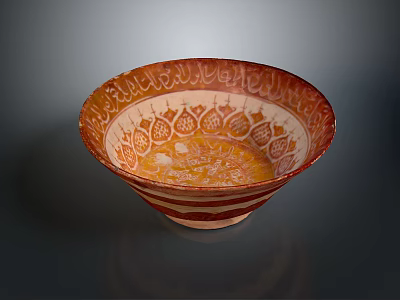 Elegant Intricately Carved Bowl With Arabic Calligraphy Geometric Patterns And Striped Design 3d model