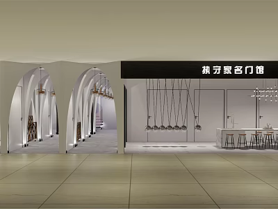 Elegant Brand Store Interior with Archways Hanging Decor Lighting and Bar Stools 3d model