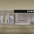 Elegant Brand Store Interior with Archways Hanging Decor Lighting and Bar Stools