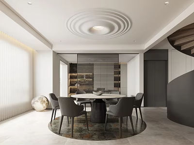 Modern Minimalist Dining Room Interior With Round Table Chairs And Circular Ceiling Light 3d model