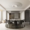 Modern Minimalist Dining Room Interior With Round Table Chairs And Circular Ceiling Light 3d model