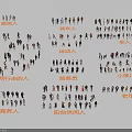 Diverse People Walking Serving Relaxing Including Children Elderly and Business Groups