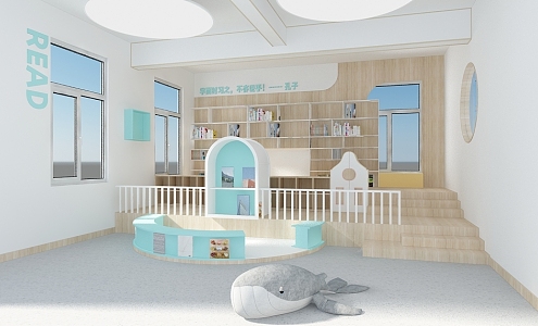 Modern Reading Room 3d model