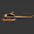 Orange Helicopter With Rotors Shiny Body And Windows On Gray Background