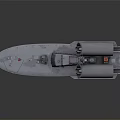 Modern Military Warship With Twin Missile Launchers Radar Antenna On Calm Water Surface