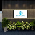 Modern Office Background Wall Featuring Marble Surface Company Logo Name and Green Plants