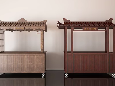 Traditional Chinese Style Functional Cart with Wooden Structure Canopy and Wheels 3d model