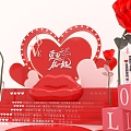 Chinese Valentine's Day 3d model