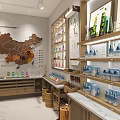 Modern Fresh Retail Store Interior With Display Shelves Seating And Marble Floor