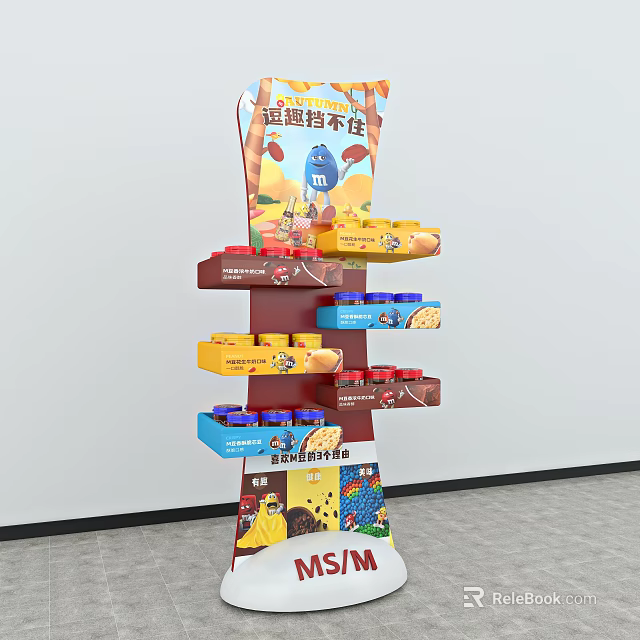 Multi Tiered Colorful Display Shelf For Cake Products With Attractive Packaging 3d model