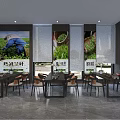 Traditional White Tea Gathering Room With Wooden Display Cabinets Long Table And Chairs