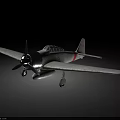 Vintage White Propeller Airplane Model Featuring Red Stripe And Long Wings Against Black Background