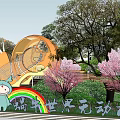 Orange Butterfly Shaped Climbing Structure In Children's Outdoor Playground With Trees