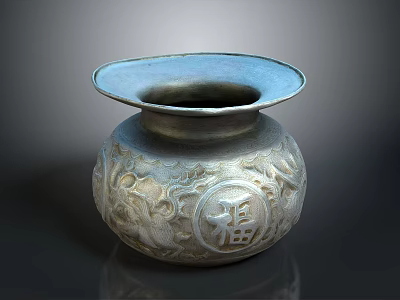 Traditional Carved Vase Sculpture With Intricate Dragon Patterns And Fu Character 3d model